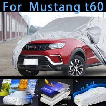 Для автомобиля Mustang T60 защитный чехол, защита от солнца, дождя, УФ-защита, защита от пыли, защита от краски для авто