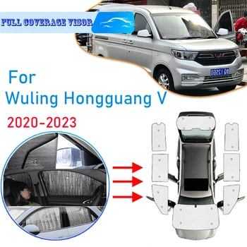 Для автомобиля Wuling Hongguang V Chevrolet N400 Tornado Van 2023 2022 2021 2020 Полное Покрытие Солнцезащитным Козырьком Лобовых Стекол Козырек Бокового Окна