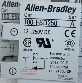 Для вспомогательного контакта контактора ALLEN-BRADLEY 100-FSD250 Новый, 1 шт.