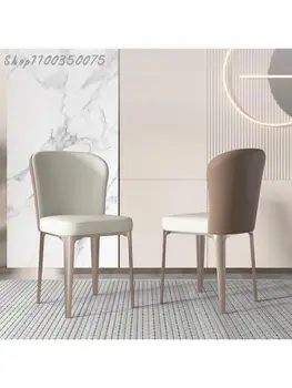 Домашний обеденный стул Легкий Роскошный Современный минималистичный обеденный стул высокого класса Дизайнерский Итальянский Скандинавский кожаный стул для маленькой квартиры