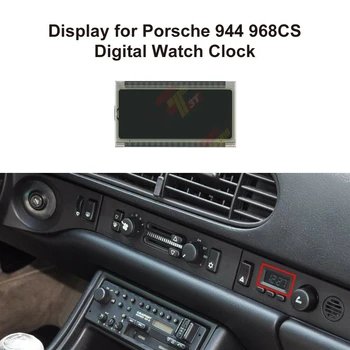 ЖК-дисплей приборной панели для цифровых часов Porsche 944 968 CS