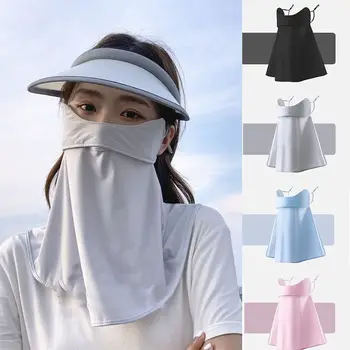 Женская Дышащая маска для лица из ледяного шелка, Быстросохнущая солнцезащитная маска, повязка на ухо с защитой от ультрафиолета, Летняя защита шеи на открытом воздухе