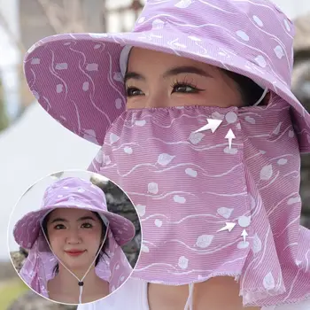 Женская Летняя Солнцезащитная Шляпа для отдыха на открытом воздухе, Шляпы с защитой от ультрафиолета, Кепки с козырьком, Защитный чехол
