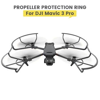 Защита пропеллера для крыльев дрона Mavic 3 Pro, кольцо для защиты лопастей, защитный чехол от столкновений, аксессуар DJI Mavic 3 Pro
