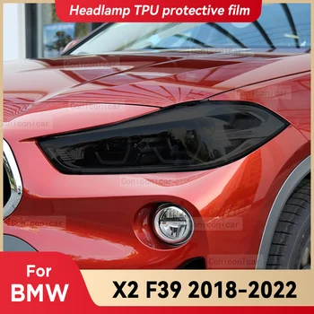 Защитная пленка для автомобильных фар, крышка передней фары, Дымчато-черная пленка TPU, Аксессуары, Наклейка для BMW X2 F39 2018-2022 2021