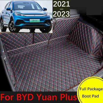 Изготовленный на заказ кожаный коврик для багажника автомобиля BYD Yuan Plus Atto 3 2021 2022 2023, Водонепроницаемый коврик, лоток, ковер, Грязевые автомобильные аксессуары