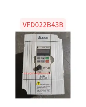 Используемый инвертор VFD022B43B с 3-фазным входом 2,2 кВт, тестовая функция в норме
