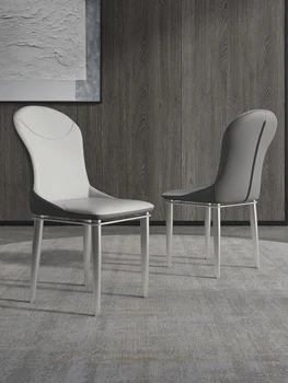 Итальянские минималистичные легкие обеденные стулья класса люкс, современные минималистичные стулья со спинками, дизайнерские кожаные стулья для кафе