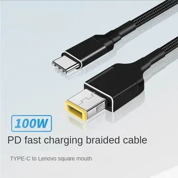 Кабель для зарядки USB C от ноутбука, адаптер для мужчин, преобразователь Type C в Square, быстрая зарядка PD мощностью 100 Вт для кабеля питания Lenovo ThinkPad