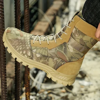 Камуфляжные армейские ботинки с высоким берцем, мужские тактические тренировочные военные ботинки, уличная нескользящая спортивная обувь для пеших прогулок
