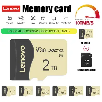 Карта памяти Lenovo Class10 512GB Mini SD Card Micro TF SD Card 128 ГБ 256 ГБ Водонепроницаемая Карта Памяти Мобильного Телефона Для Камеры MP3/MP4