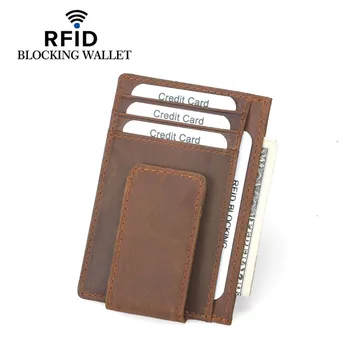 Карточка для кошелька, мини-кожаный зажим для денег с блокировкой наличных, винтажный кошелек, тонкий мужской держатель для кредитных карт, маленький