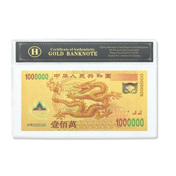 Китайский дракон Миллион долларов Предметы коллекционирования банкнот из золотой фольги, сувенирные подарки в виде ракушек, предметы коллекционирования