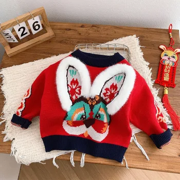 Китайский стиль, Новогодний Детский Вязаный свитер, пуловер с Мультяшным Животным принтом, Осень-зима, Рождественская одежда Унисекс для мальчиков и девочек