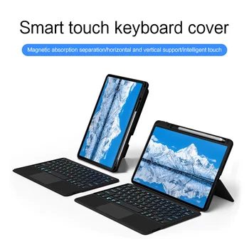 Клавиатура с сенсорной панелью и Подсветкой Для Huawei MatePad 11.5 2023 Чехол Для планшета Funda Для MatePad 11.5 BTK-W09 2023 Teclado Split Keyboard