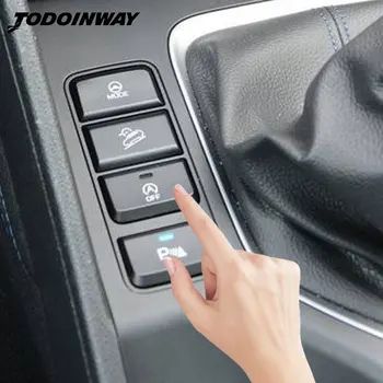 Кнопка запуска остановки выключения автомобиля Автоматический глушитель двигателя устройство для защиты аккумулятора аксессуары для Hyundai tucson 2015-2020