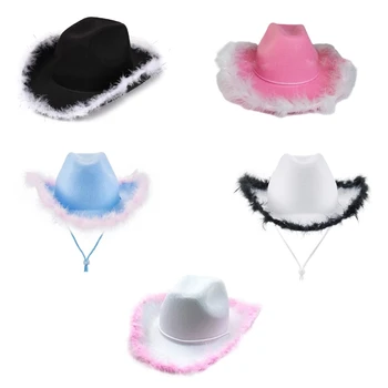 Ковбойская шапочка для девичника, элегантная пушистая женская ковбойская шляпа, головной убор для вечеринки, прямая поставка