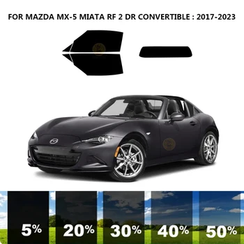 Комплект для УФ-тонировки автомобильных окон из нанокерамики для MAZDA MX-5 MIATA RF 2 DR CONVERTIBLE 2017-2023