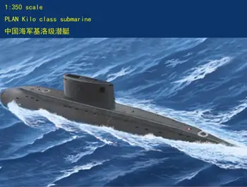 Комплект моделей подводных лодок Hobbyboss 1/350 83501 PLAN Kilo класса