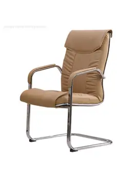 Конференц-стул Модный Простой Компьютерный стул с бантиком на ножке, стальной Каркас, Кожаное кресло Босса, Эргономичный Офисный стул