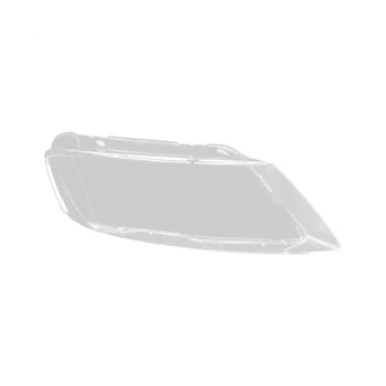 Корпус правой фары автомобиля Абажур Прозрачная крышка объектива Крышка фары для VW Phaeton 2004-2010