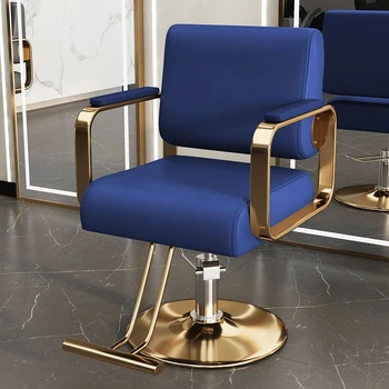 Косметическое оборудование для лица, Парикмахерские кресла, Вращающиеся парикмахерские кресла для маникюра, мебель для салона Cadeira Barbeiroy YQ50BC