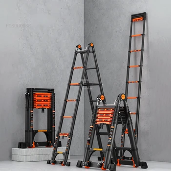 Креативные табуретки-стремянки Алюминиевая телескопическая лестница Утолщенная складная лестница Многофункциональная подъемная лестница В елочку B