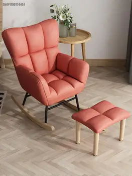 Кресло-качалка из массива дерева, кресло для взрослых, балкон, домашний досуг, ленивое кресло, чистый красный диван, спальня, гостиная, кресло-качалка