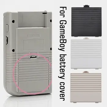 Крышка батарейного отсека для Game Boy Classic GB-DMG GBO Задняя сменная крышка батарейного отсека, клипса, серый, белый, черный, игровые аксессуары
