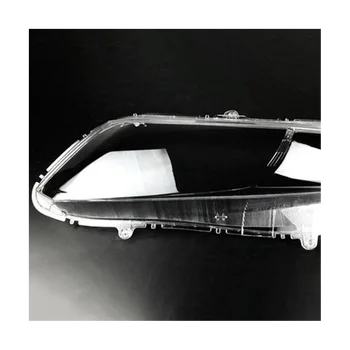 Крышка левой передней фары, прозрачный абажур, объектив головного света для Honda Civic 2012-2015