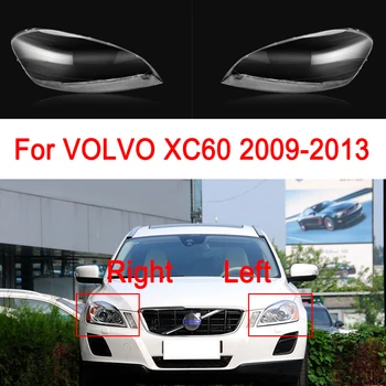 Крышка фары автомобиля для Volvo XC60 2009-2013 Автомобильный Прозрачный абажур Корпус передней фары Абажур объектива фары
