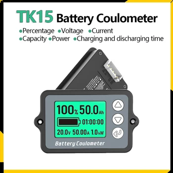 Кулонометр аккумулятора TK15 80V 50/100 /350A Профессиональный прецизионный тестер емкости аккумулятора, монитор литиевой батареи для электромобиля