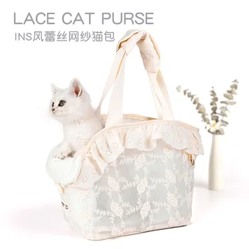 Летняя новая сумка для домашних животных, переносная сумка для кошек, бежевая фиолетовая синяя сумка, модная сумка для исходящих вещей L30118