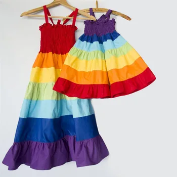 Летняя юбка с песочной радугой Для семейного воспитания