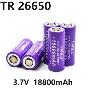 Литий-ионная аккумуляторная батарея Air Express 50A Discharge TR 26650 3,7 В 18800 мАч. для: фонариков, микрофонов и т.д.