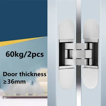 Маленькая деревянная дверная петля длиной 113 мм, открывающаяся на 180 градусов, трехмерная 60-килограммовая дверь, регулируемая поперечная скрытая петля