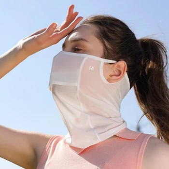 Маска для защиты от солнца Ice Silk Full Face, Дышащая Спортивная маска для бега, мягкая, тонкая, защищающая от ультрафиолета, для летних мероприятий на свежем воздухе