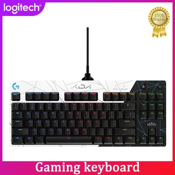 Механическая игровая клавиатура Logitech G PRO K/DA Ультрапортативная, Без кнопок, Съемный кабель Micro USB, Клавиши LIGHTSYNC с подсветкой RGB