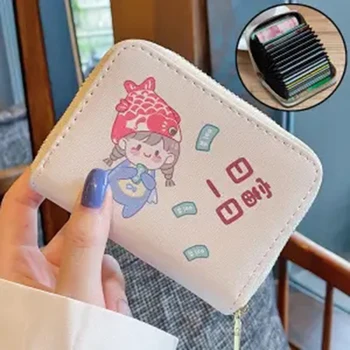 Милые кошельки для женщин, сумки-портмоне, эстетичный Кавайный Держатель для карт, кошелек в Корейском стиле для девочек Carteras Кошелек Женский