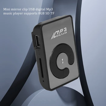 Мини-зеркальный зажим USB Цифровой Mp3-плеер с поддержкой 8 ГБ SD TF-карты Черный