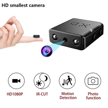 Мини-камера XD IR-CUT Full HD 1080P Видеокамера безопасности домашнего офиса, Самая маленькая домашняя камера с функцией обнаружения движения ночного видения
