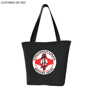 Многоразовая хозяйственная сумка для каратэ Киокушин, Женская холщовая сумка через плечо, портативные сумки для покупок продуктов для боевых искусств