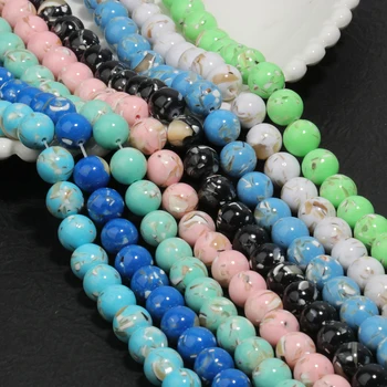 Многоцветный ракушечный хаулит 4 6 8 10 12 мм Круглые свободные бусины-распорки для ювелирных изделий, принадлежности для изготовления ожерелья и браслетов своими руками для женщин