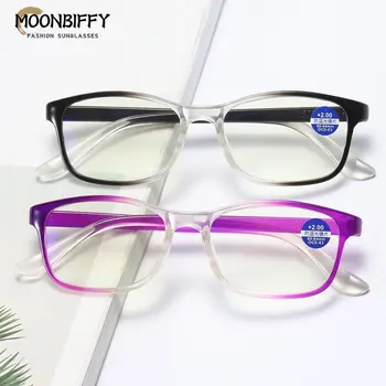Модные очки для чтения, Дальнозоркие очки с синим светом, Женские Мужские Портативные очки для защиты глаз от усталости + 1,0 ~ + 4,0