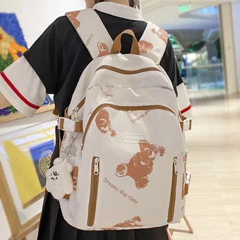 Модные сумки для книг с принтом Каваи для девочек, женская школьная сумка для путешествий, Женский милый нейлоновый рюкзак для ноутбука, студенческий рюкзак для леди, Студенческая мода