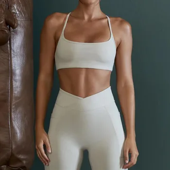 Модный бюстгальтер для йоги телесного цвета, женский спортивный топ для фитнеса с противоударной сборкой сзади