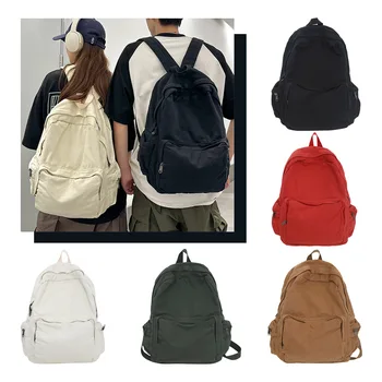 Модный однотонный рюкзак для отдыха, классический холщовый рюкзак, женский вместительный лаконичный школьный рюкзак для девочек, повседневный рюкзак для путешествий