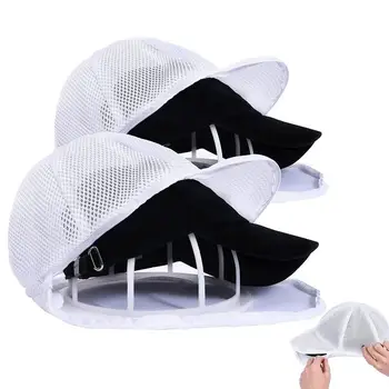 Мойка для шляп для стиральной машины, 2 шт., защита для мойки шляп с сетчатым мешком для белья, Многофункциональная Бейсбольная кепка, Мойка для шляп для