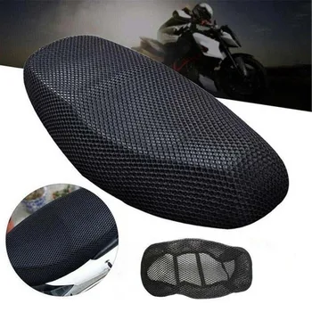 Мотоциклетная подушка, чехол для сиденья, защита от плесени, Влагостойкая Мотоциклетная накладка, сетка 85 *60 см, черная дышащая