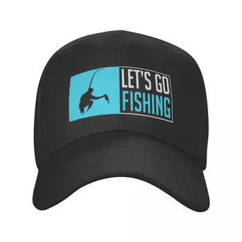Мужская кепка Lets Go Fishing, кепка из полиэстера, Модная Влагоотводящая Регулируемая кепка, приятный подарок